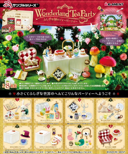 Re-ment Wonderland Tea Party  | Collectible Toy Set