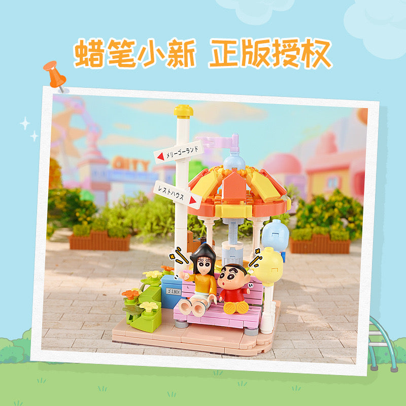 ★ kittychan★ KeeppleyK20616CrayonShin-