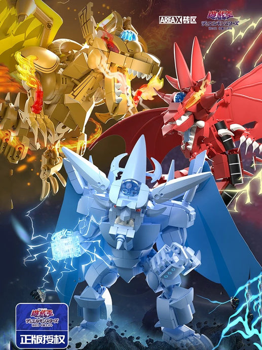[AreaX] Yu-Gi-Oh! Dragon Series | Limited