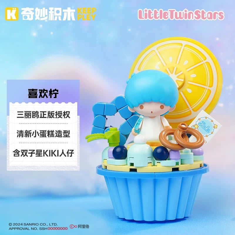 New [Keeppley] Little Twin Stars | K20852/K20853 – BrickMeUpScottie