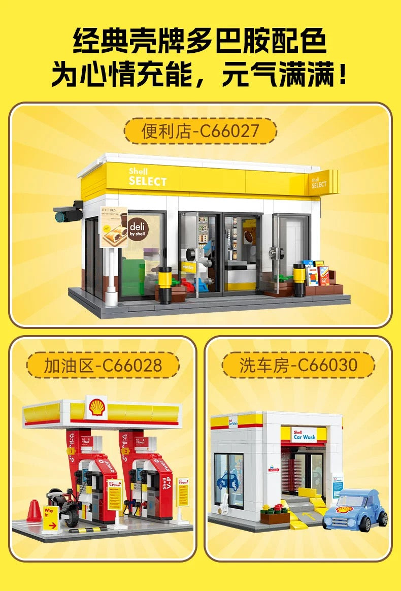 CaDa] Shell Select Shop, Pump and Car Wash Add On | C66027/66028