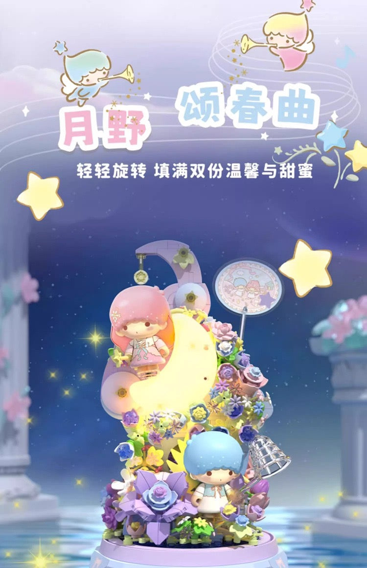 AreaX] Sanrio Character Music Box | 803301-801302