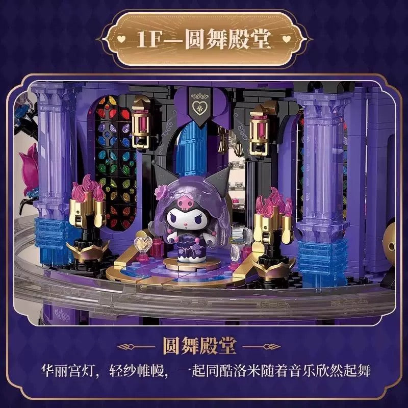 Toptoy] Kuromi Purple Crystal-Like Castle | limited/licensed