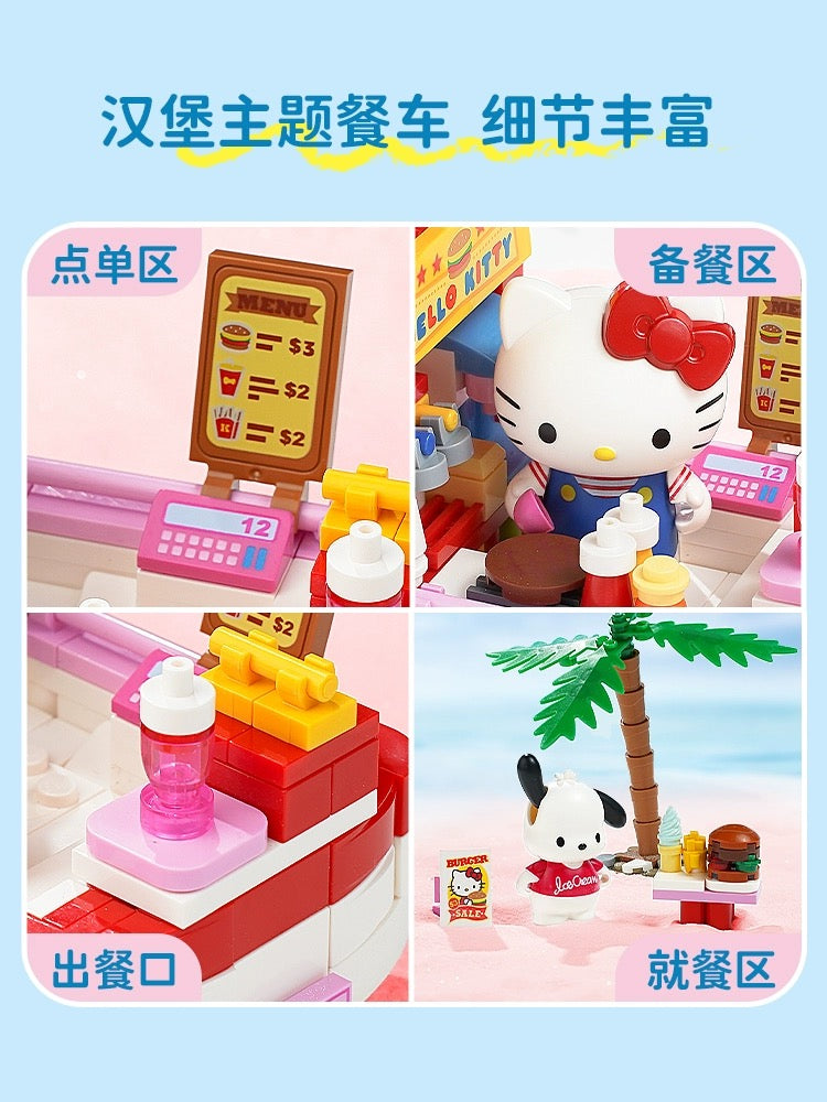 Keeppley] Dessert Cart Series | K20847-20848 – BrickMeUpScottie