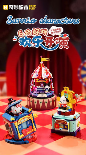 [Keeppley] Sanrio Family Magic Circus Series | K20823-20828