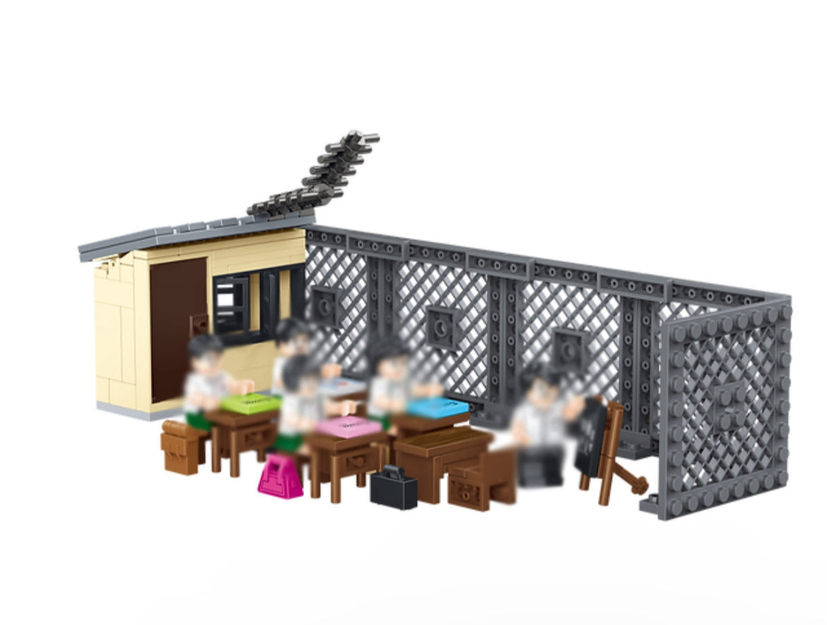 香港キッス Royal Toys] Rooftop School | RT54 – BrickMeUpScottie