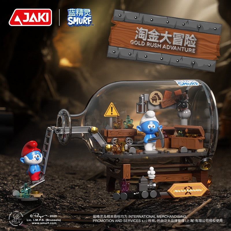 Jaki] Smurf Series | HK322-324 – BrickMeUpScottie