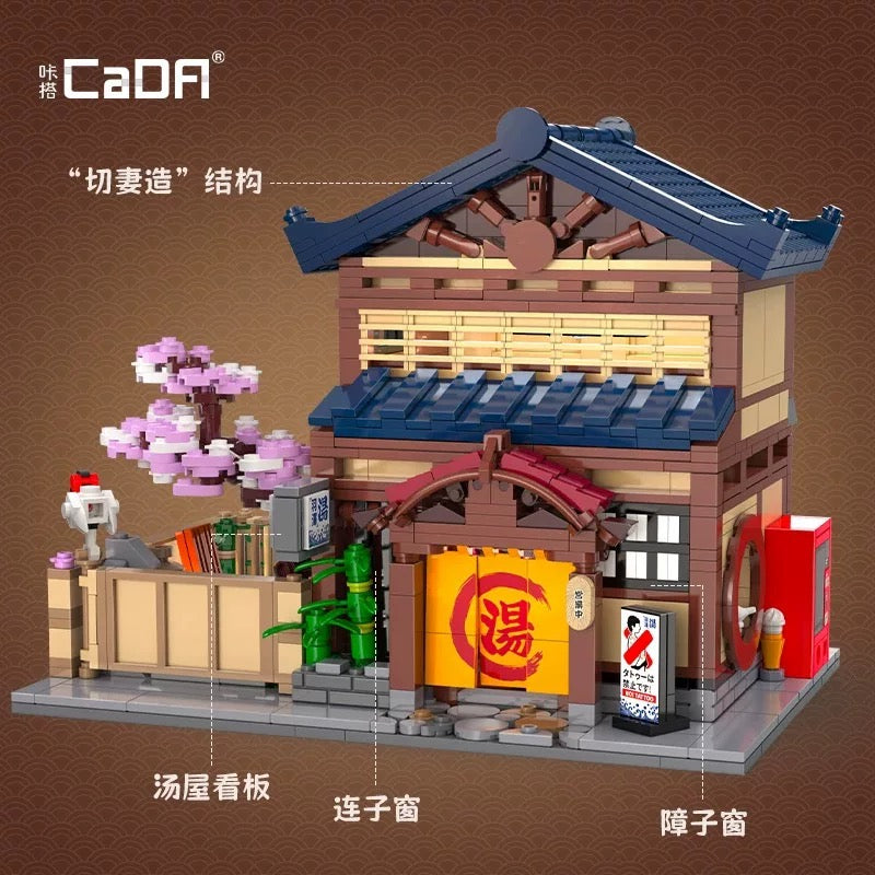 その他 natal design SENTAKU-KAGO 抽選販売：7月上旬以降のお届け予定】SENTAKU-KAGO ND ver. - NATAL