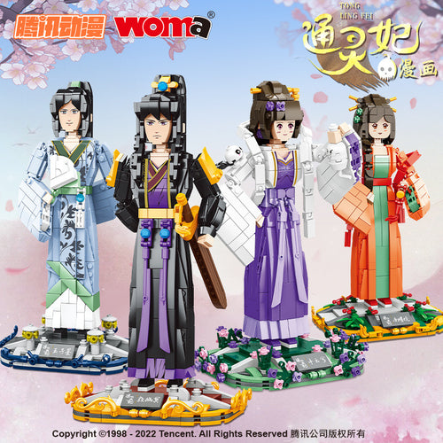 [Woma] Tong Ling Fei - Psychic Princess - Figures Series | C0771-0774