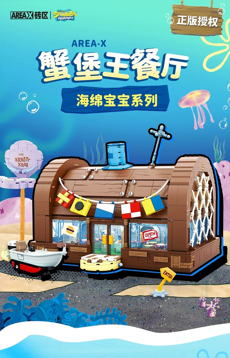 Bob 1st★プレート10枚 140kgセット4/6 Bob 1st☆プレート10枚 140kgセット5/6 Bob 1st☆プレート10枚 140kg