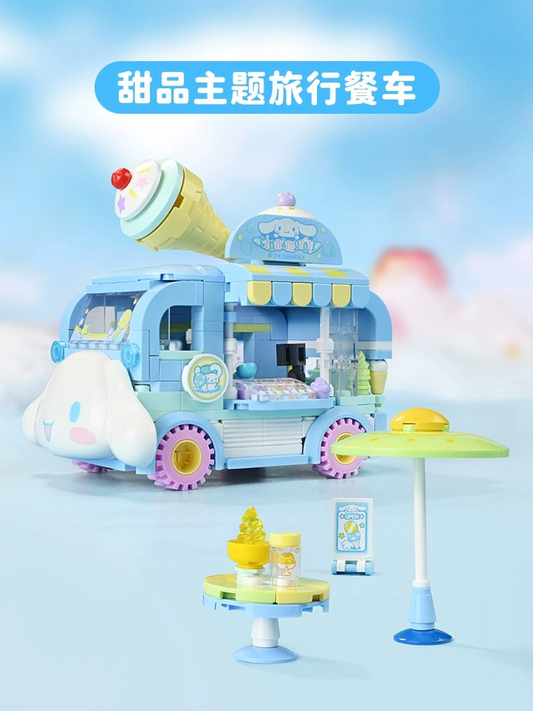 Keeppley] Dessert Cart Series | K20847-20848 – BrickMeUpScottie