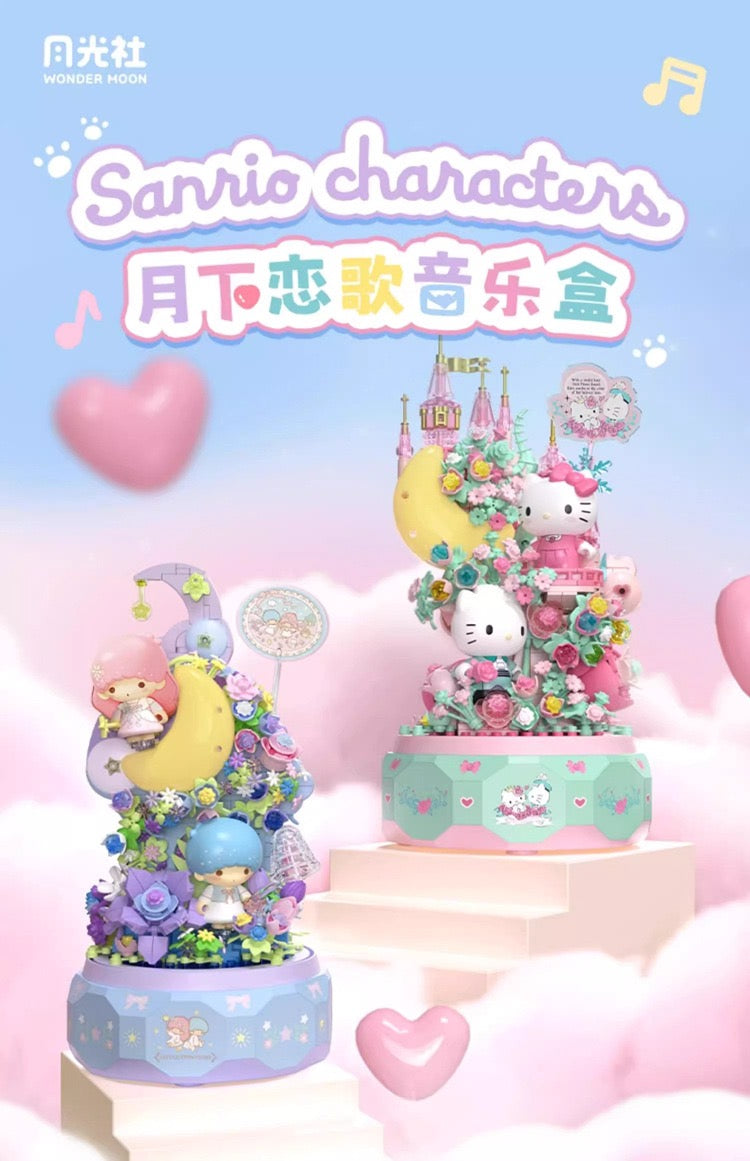 AreaX] Sanrio Character Music Box | 803301-801302