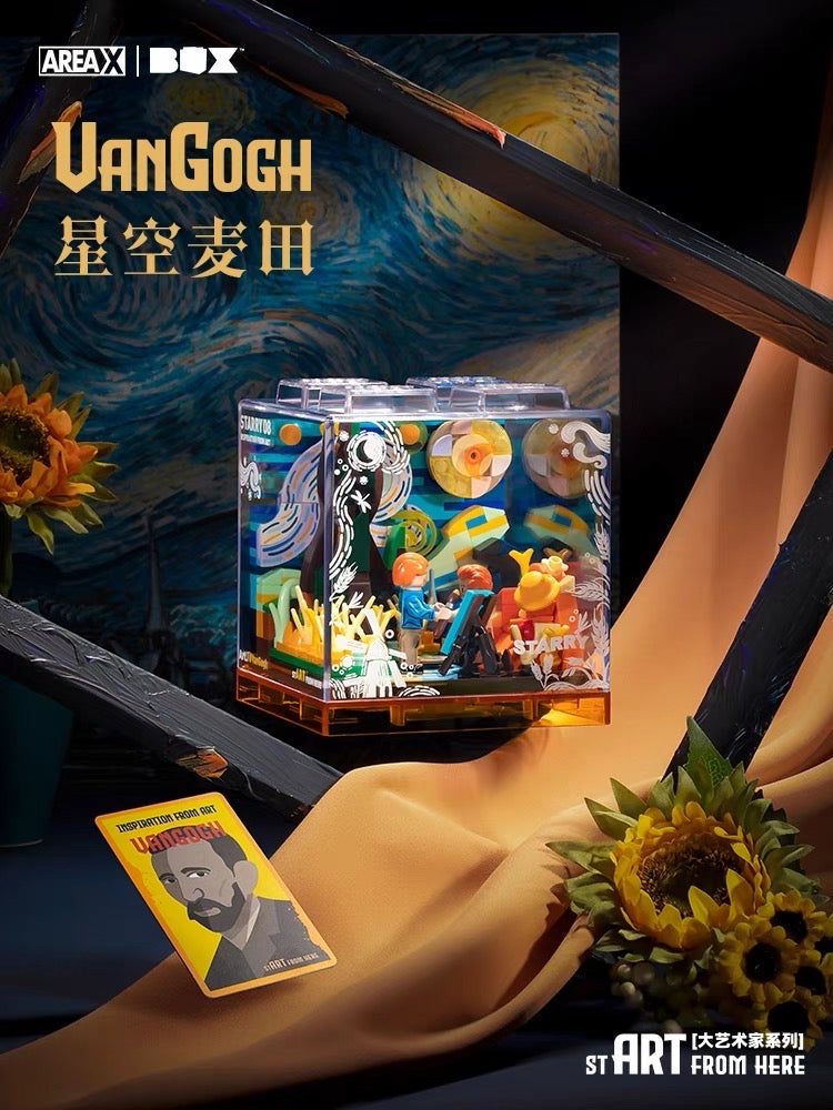 ☆ Diorama Art Deranged Alley 2.0 Pop-Up Diorama 1/12 – Extreme-Sets