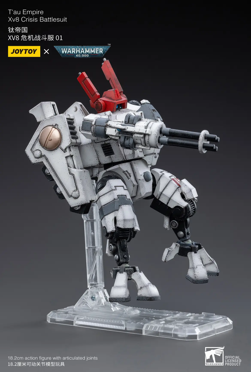 Warhammer 40K T'au Empire Xv8 Crisis Battlesuit 01 Shas'vre