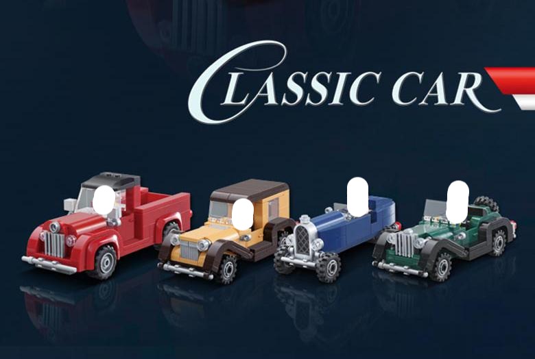Oxford Block Classic Car - BM35219 – BrickMeUpScottie
