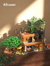 Load image into Gallery viewer, Wekki The House of 8090 (80's & 90's) | 516951