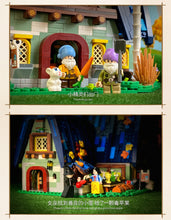 Load image into Gallery viewer, LOZ Elf House | 1036