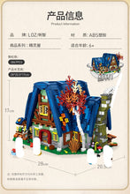 Load image into Gallery viewer, LOZ Elf House | 1036