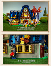 Load image into Gallery viewer, LOZ Elf House | 1036