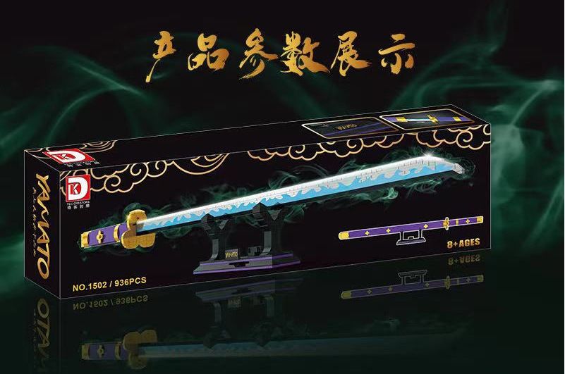 KIO-YAMATO-KT-271-TITANIUM-