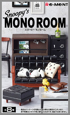 リーメント スヌーピー MONO ROOM モノルーム Re-ment Snoopy's Mono Room | Collectible Toy Set