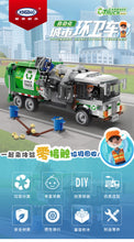 Load image into Gallery viewer, Xingbao Garbage Green Truck | 18016