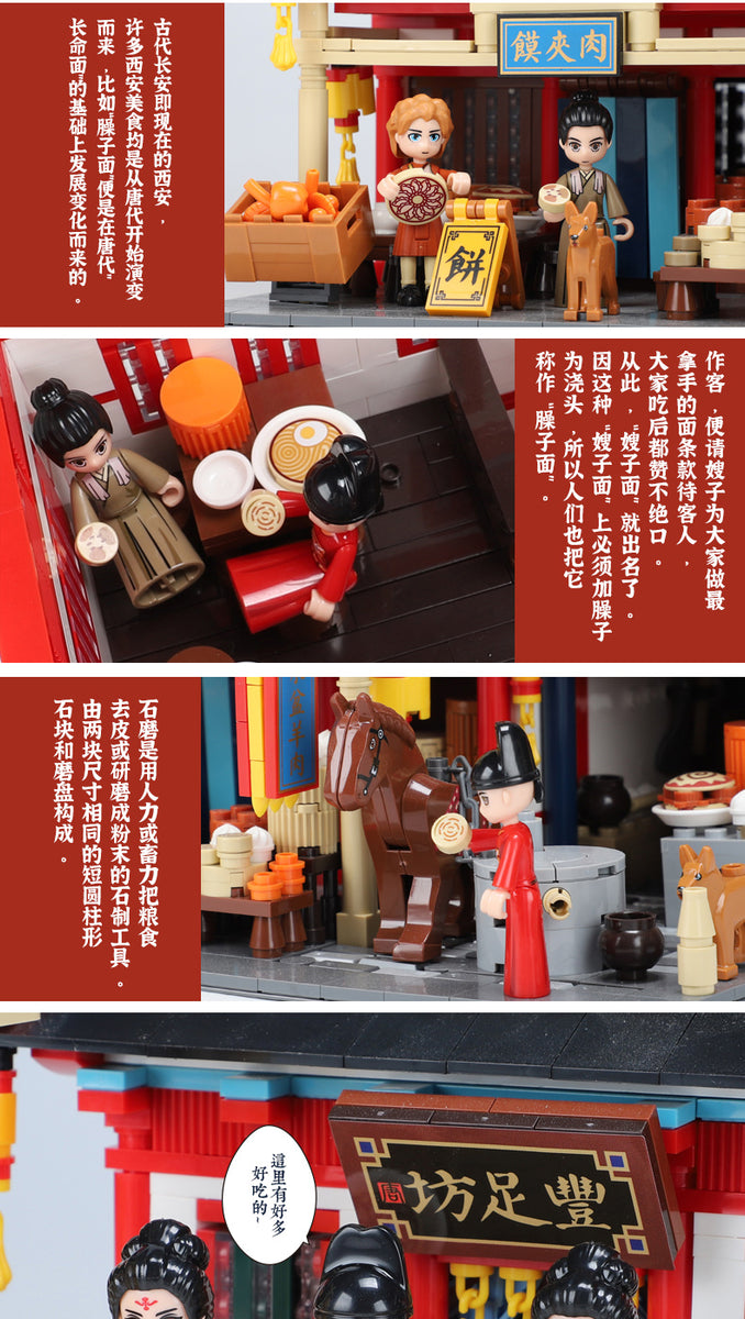 bingo商品 1_30_1200x1200.jpg?v=1604468058