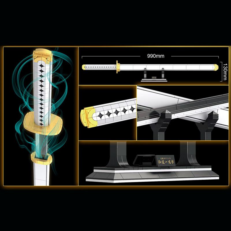 DK One Piece Wado Ichimonji Sword | DK1509 – BrickMeUpScottie