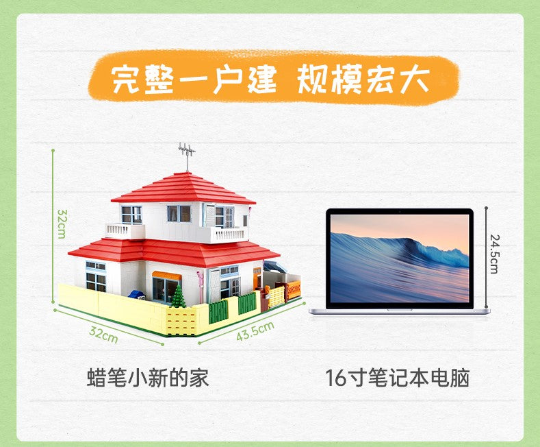INDOORPLUS公式 | 飾り棚 キッチンペーパー ダイニングテーブル