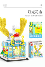 Load image into Gallery viewer, Sunday Block (Sembo) Mini Street Shops 2021 | SY5200