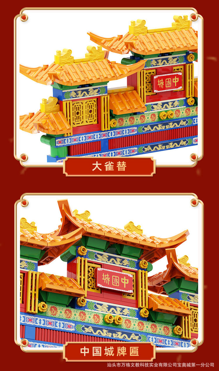 中国の世界遺産　切手付き 洋書　China’s World Heritage China by Charles Boulger, Nations of the World, Illustrated