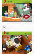 Load image into Gallery viewer, Wekki The House of 8090 (80's & 90's) | 516951