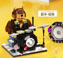 Load image into Gallery viewer, SY Animal Music Box | SY7899