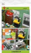 Load image into Gallery viewer, Wekki The House of 8090 (80's & 90's) | 516951