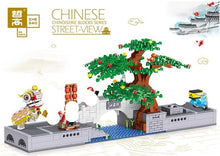 Load image into Gallery viewer, Zhegao Chinese Streetview 2021 | QL0988-993