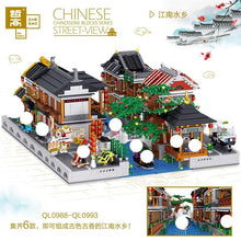 Load image into Gallery viewer, Zhegao Chinese Streetview 2021 | QL0988-993
