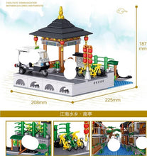 Load image into Gallery viewer, Zhegao Chinese Streetview 2021 | QL0988-993