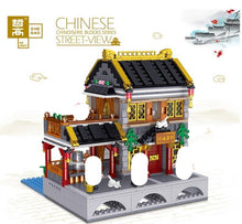 Load image into Gallery viewer, Zhegao Chinese Streetview 2021 | QL0988-993
