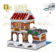 Load image into Gallery viewer, Zhegao Chinese Streetview 2021 | QL0988-993