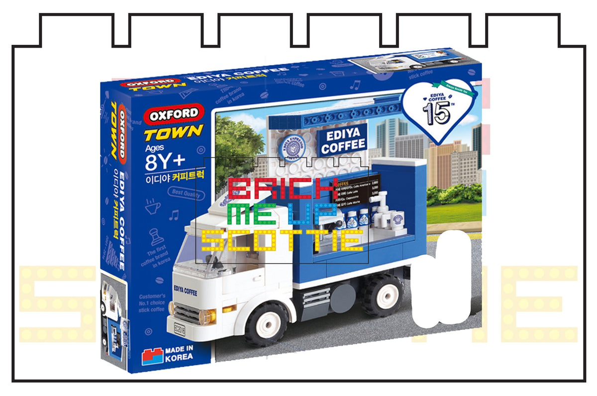 Oxford Block Ediya Coffee Truck | Limited Edition – BrickMeUpScottie