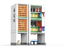 Load image into Gallery viewer, Royal Toys Public Housing | RT29