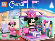 Load image into Gallery viewer, PRCK Castle Room Interiors | 69655