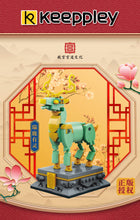 Load image into Gallery viewer, Keeppley Palace Statue Series | K10121 + K10126