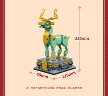 Load image into Gallery viewer, Keeppley Palace Statue Series | K10121 + K10126