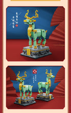 Load image into Gallery viewer, Keeppley Palace Statue Series | K10121 + K10126