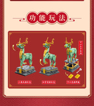 Load image into Gallery viewer, Keeppley Palace Statue Series | K10121 + K10126