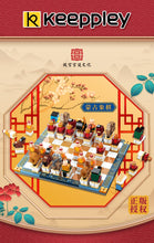 Load image into Gallery viewer, Keeppley Palace Statue Series | K10121 + K10126