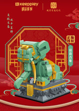 Load image into Gallery viewer, Keeppley Palace Statue Series | K10121 + K10126