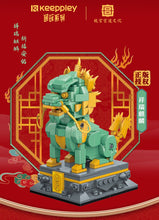 Load image into Gallery viewer, Keeppley Palace Statue Series | K10121 + K10126