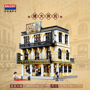 Balody China Town Series (mini block LOZ size) | 21022-21028